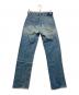 LEVI'S VINTAGE CLOTHING (リーバイス ビンテージ クロージング) 501XXデニムパンツ ブルー サイズ:W32：16000円