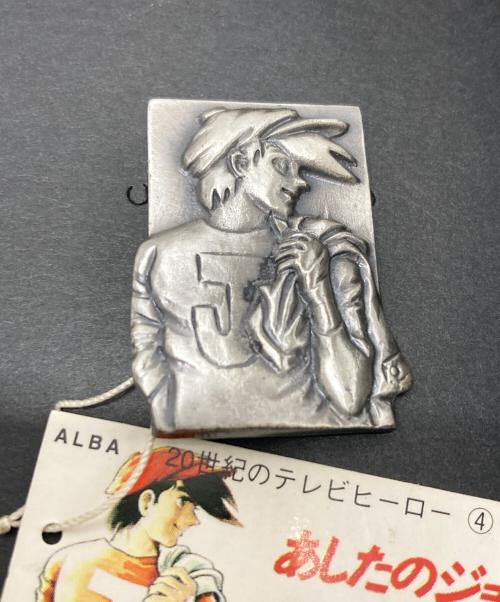 ALBA（アルバ）ALBA (アルバ) あしたのジョーコラボウォッチ ブラックの古着・服飾アイテム