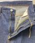 中古・古着 JELADO (ジェラード) Universal Slim 312ZXX Denim Pants ネイビー サイズ:w33：18000円