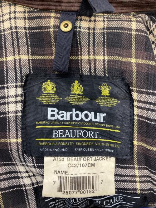 Barbour（バブアー）Barbour (バブアー) オイルドジャケット グリーン サイズ:42の古着・服飾アイテム