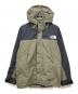 THE NORTH FACE（ザ ノース フェイス）の古着「Mountain Light Jacket」｜グリーン