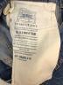 LEVI'Sの古着・服飾アイテム：10000円