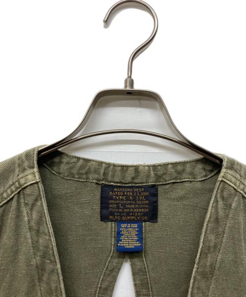 RALPH LAUREN（ラルフローレン）RALPH LAUREN (ラルフローレン) NATASHA VEST グリーン サイズ:Lの古着・服飾アイテム