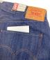 LEVI'S VINTAGE CLOTHINGの古着・服飾アイテム：20000円