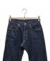 TCB JEANS (ティーシービー ジーンズ) セルビッチデニムパンツ インディゴ サイズ:W29：11000円