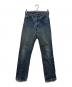 LEVI'S（リーバイス）の古着「505-0217デニムパンツ」｜ブルー