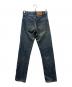 LEVI'S (リーバイス) 505-0217デニムパンツ ブルー サイズ:W28：10000円
