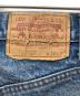 中古・古着 LEVI'S (リーバイス) 505-0217デニムパンツ ブルー サイズ:W28：10000円