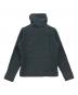 MM6 Maison Margielaの古着・服飾アイテム：15000円