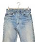 LEVI'S (リーバイス) 501デニムパンツ ブルー サイズ:32×36：30000円