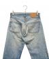 LEVI'Sの古着・服飾アイテム：50000円
