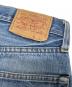 LEVI'Sの古着・服飾アイテム：25000円