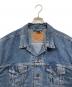 LEVI'Sの古着・服飾アイテム：10000円
