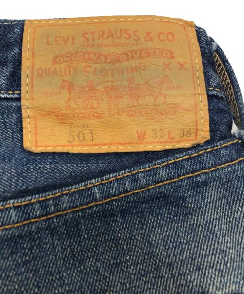 JUNYA WATANABE COMME des GARCONS（(ジュンヤワタナベ コムデギャルソン）JUNYA WATANABE COMME des GARCONS ((ジュンヤワタナベ コムデギャルソン) LEVI'S (リーバイス) デニムパンツ インディゴ サイズ:Sの古着・服飾アイテム