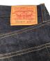 中古・古着 LEVI'S VINTAGE CLOTHING (リーバイス ビンテージ クロージング) 505デニムパンツ インディゴ サイズ:W36×L34：15000円