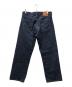 LEVI'S (リーバイス) 503Bデニムパンツ インディゴ サイズ:W36：10000円
