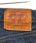 中古・古着 LEVI'S (リーバイス) 503Bデニムパンツ インディゴ サイズ:W36：10000円