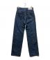 OUAT (オーユーエーティー) OFFICE JEANS ブルー サイズ:3：18000円