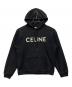 CELINE（セリーヌ）の古着「ロゴパーカー」｜ブラック