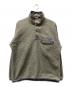 Patagonia（パタゴニア）の古着「シンチラスナップT」｜グレー