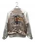 AVIREX (アヴィレックス) HABU SKA JACKET ベージュ×ホワイト サイズ:L：10000円