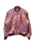 Campri（カンパリ）の古着「80s Campri Barcelona Bomber Jacket」｜レッド