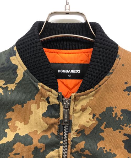 DSQUARED2（ディースクエアード）DSQUARED2 (ディースクエアード) ブルゾン ブラウン サイズ:42の古着・服飾アイテム