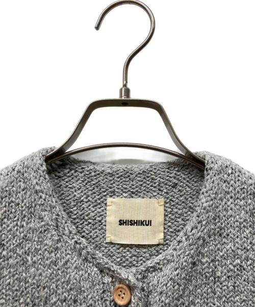 SHISHIKUI（シシクイ）SHISHIKUI (シシクイ) ニットベスト グレー サイズ:Fの古着・服飾アイテム