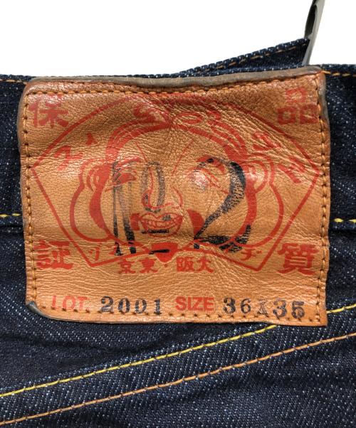 EVISU（エヴィス）EVISU (エヴィス) HELLO KITTY (ハローキティ) 2001デニムパンツ インディゴ サイズ:W36の古着・服飾アイテム