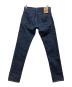 Denham (デンハム) CIOTA (シオタ) RAZOR MIJSAKURA デニムパンツ インディゴ サイズ:30：15000円