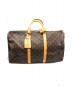 LOUIS VUITTON (ルイヴィトン) キーポル55 ブラウン サイズ:55 モノグラム M41424 FL1011 キーポル55 程度：44800円