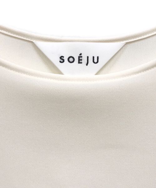 SOEJU（ソージュ）SOEJU (ソージュ) ショートスリーブコクーンブラウス アイボリー サイズ:Sの古着・服飾アイテム