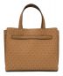 MICHAEL KORS (マイケルコース) EMILIA サッチェル ラージ MKシグネチャー ブラウン：5000円