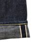 中古・古着 GOOD ENOUGH (グッドイナフ) RIGID SWARO CLOPED JEAN インディゴ サイズ:4：11000円
