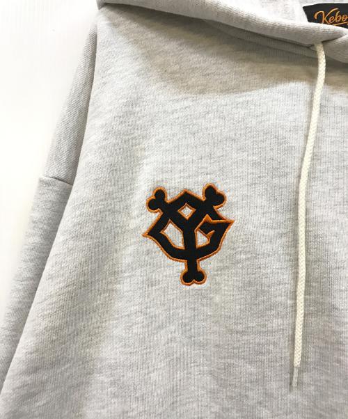 KEBOZ（ケボズ）KEBOZ (ケボズ) FREAK'S STORE (フリークスストア) GIANTS (ジャイアンツ) 別注コラボプルオーバーパーカー グレー サイズ:LLの古着・服飾アイテム