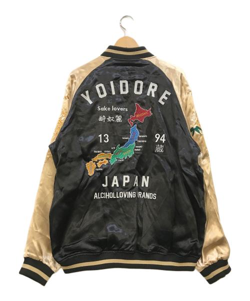 YOIDORE（ヨイドレ）YOIDORE (ヨイドレ) JAPANスーベニア リバーシブルスカジャン ブラック サイズ:メガジョッキ(XL)の古着・服飾アイテム
