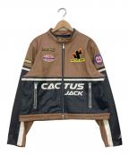 NIKE×Travis Scottナイキ×トラヴィススコット）の古着「レザーライダースジャケット」｜ベージュ