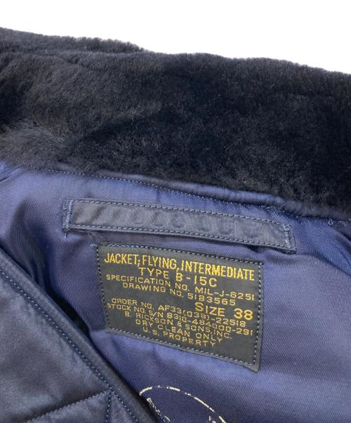 BUZZ RICKSON'S（バズリクソンズ）BUZZ RICKSON'S (バズリクソンズ) 1951 MODEL B-15C ジャケット ネイビー サイズ:38の古着・服飾アイテム