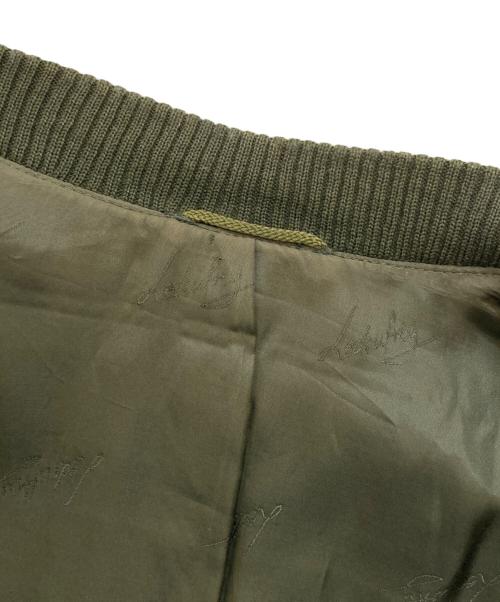 Lodenfrey（ローデンフライ）Lodenfrey (ローデンフライ) ウールジャケット グリーン サイズ:54の古着・服飾アイテム