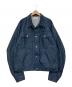 KOZABURO（コウザブロウ）の古着「2023SS TRUCKER JACKET デニムジャケット」｜インディゴ