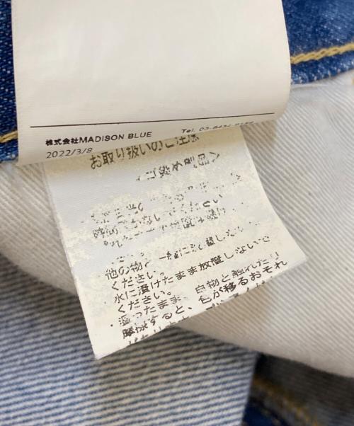 MADISON BLUE（マディソンブルー）MADISON BLUE (マディソンブルー) RASHED SAROUEL PANTS DENIM　クラッシュドサルエルデニム ブルー サイズ:01(S)の古着・服飾アイテム