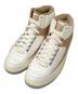 NIKE（ナイキ）の古着「Women's Air Jordan 2 