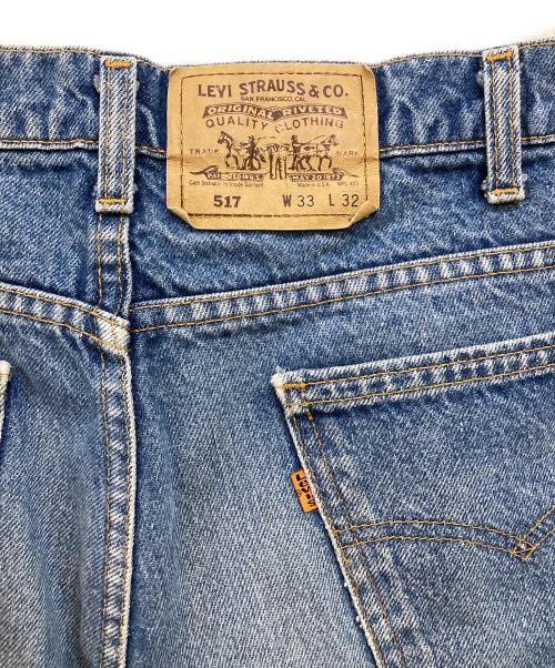 LEVI'S（リーバイス）LEVI'S (リーバイス) 80s 517 デニムパンツ ブルー サイズ:W33×L32の古着・服飾アイテム