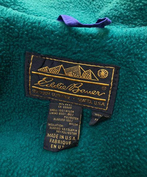 Eddie Bauer（エディーバウアー）Eddie Bauer (エディーバウアー) USA製 黒タグ W's規格 ジップアップジャケット パープル×グリーン サイズ:Mの古着・服飾アイテム
