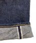 中古・古着 LEVI'S VINTAGE CLOTHING (リーバイス ビンテージ クロージング) 501Z XX復刻 デニムパンツ インディゴ サイズ:W29×L34：10000円