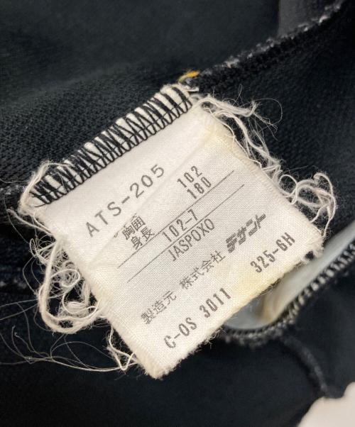 adidas（アディダス）adidas (アディダス) デサント期 西ドイツ製トラックジャケット ブラック サイズ:XOの古着・服飾アイテム