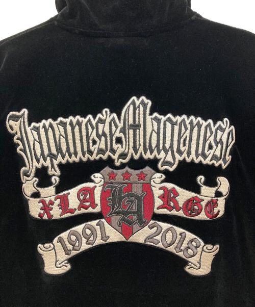 X-LARGE（エクストララージ）X-LARGE (エクストララージ) JAPANESE MAGENESE (ジャパニーズマゲニーズ) ベロアトラックジャケット ブラック サイズ:Lの古着・服飾アイテム