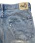 LEVI'Sの古着・服飾アイテム：6000円
