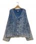 MAISON SPECIAL（メゾンスペシャル）の古着「Snow Wash Destroy Fringe Denim Knit Prime-Over V-Neck Cardigan Vネックカーディガン」｜ブルー
