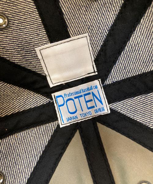 POTEN（ポテン）POTEN (ポテン) nanamica (ナナミカ) デニムキャップ ネイビー サイズ:57cm~60cmの古着・服飾アイテム